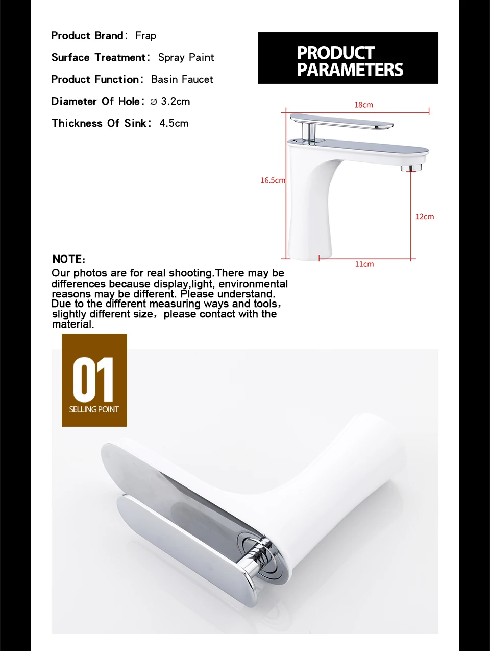 Basin Faucet Details-2