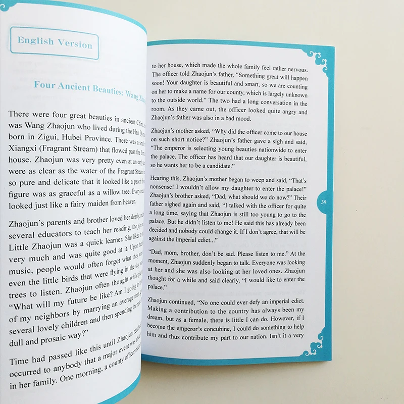 QQ20190703-19