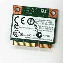 SSEA Новинка для Broadcom BCM943228HMB Половина мини PCI-E WiFi Bluetooth 4,0 802.11a/b/g/n 2,4G/5 ГГц беспроводная карта для hp 731550-001