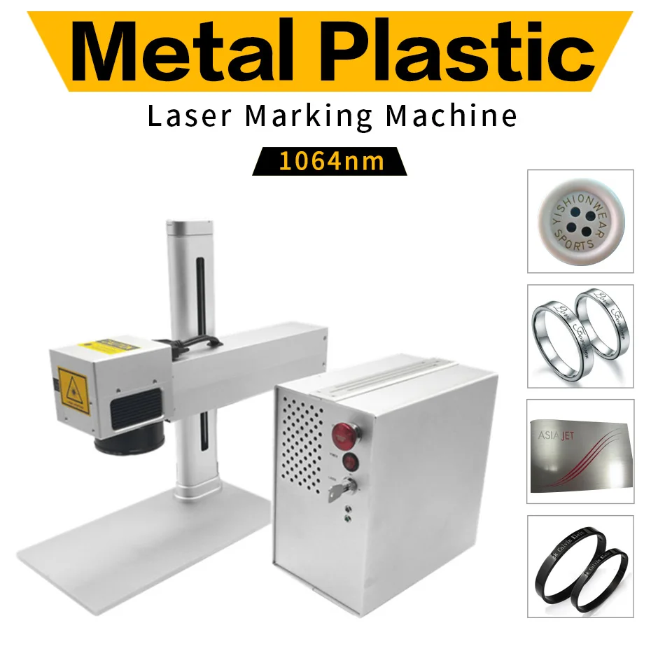 Laser Marking Engraving Machine Engraver for Metal Plastic Carving 30KW 1064mn | Инструменты