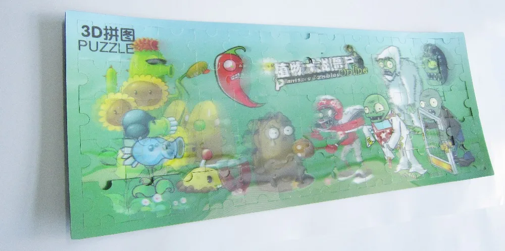 3d lenticular puzzles