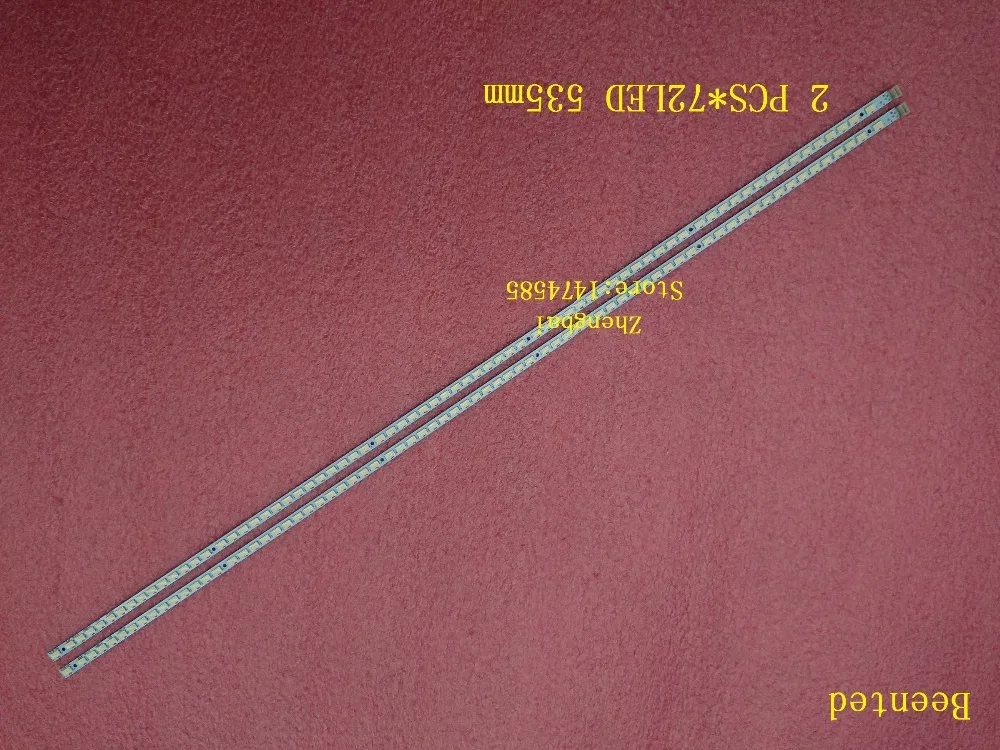 

New 2 Pieces/lot LED strip E88441 E150504 42T16-03C 42T16-04C for T420HB01 74.42T16.001-2-DS1 42T16-02B 42T16-01B 72LED 535MM