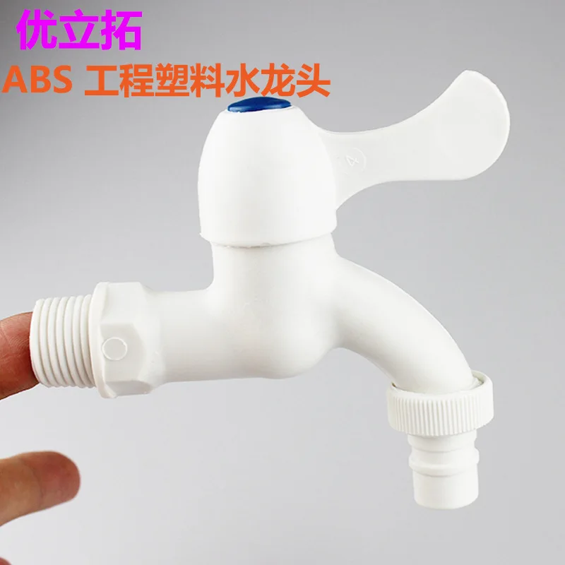 Factory direct supply ABS plastic faucet hot and cold faucet 4 points