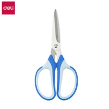 DELI ножницы E6001 мягкие Офисные ножницы для дома 7 дюймов 190 мм черные синие ножницы ручные ножницы канцелярские принадлежности