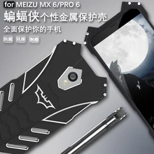 R-JUST Meizu Pro 6 Чехол Meizu Pro 6S Бэтмен металлическая Броня ЧПУ анодированный алюминиевый корпус противоударный защитный чехол