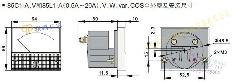 Указатель DC Amperometer DC 1A 2A 3A 5A 10A 20A 30A аналоговая панель измеритель тока Амперметр измерительный прибор 85C1 0-10A