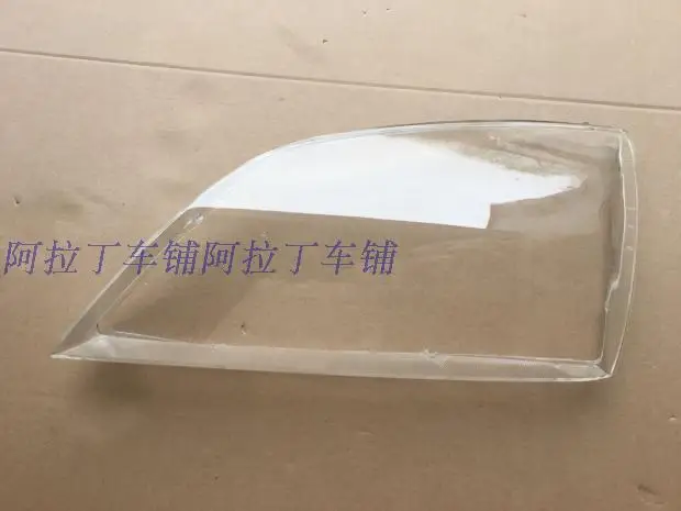

Front Headlamps Transparent Cover Lampshades Lamp Shell Masks Headlight Shell Cover Lens for Kia Sorento 2.4 3.5 2004 2005