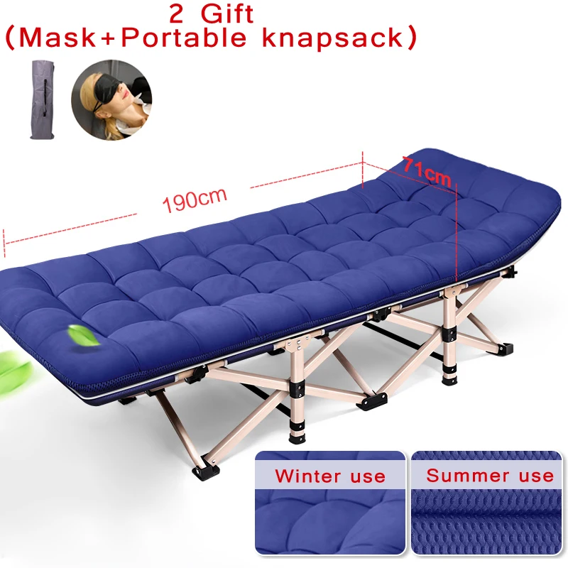 Outdoor Folding Bed Camping Chairs Reclining Soft Deck Chair Nap Sun