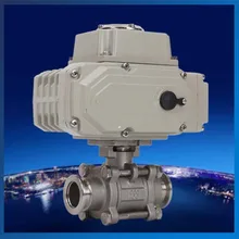 GUD вакуумный клапан серии KF Электрический вакуумный шаровой клапан