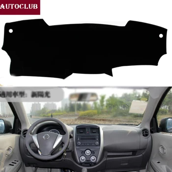 

For Nissan Latio sunny N17 2011-now Car Styling Covers Dashmat Dash Mat Sun Shade Dashboard Cover carpet 2012 2013 2014 2016
