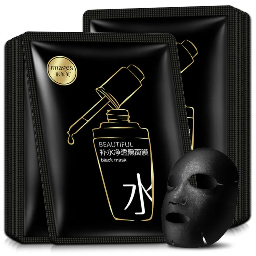 

NEW Moisturizing ,cleansing Mask Skin Care Plant Facial Mask Moisturizing Oil Control Blackhead Remover Wrapped Mask Face Care
