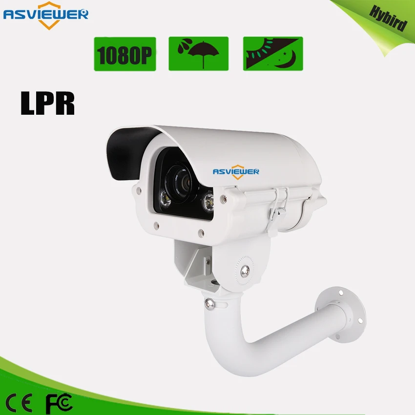 

ASVIEWER SONY IMX327 1080P Security Intelligent LPR Camera Used in Parking Lot for Capturing License Plate Number AS-MHD8801RH