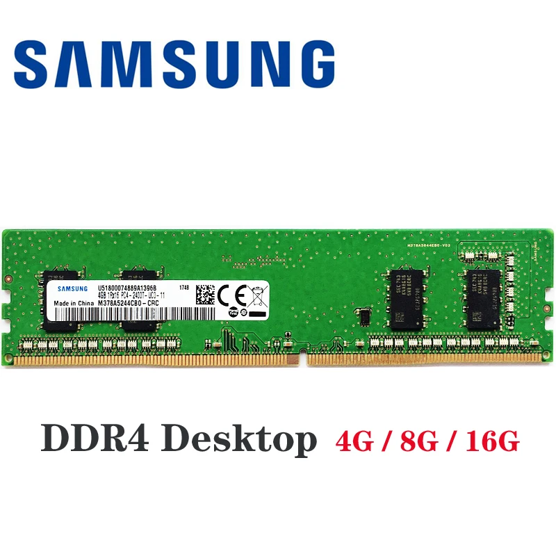 سامسونج ddr4 ram 8 gb 4 GB PC4 2133 MHz أو 2400 MHz 2666 Mhz 2400 T أو 2133 P 2666 V DIMM ذاكرة عشوائيّة للحاسوب المكتبي دعم اللوحة 16 GB 8G 16G