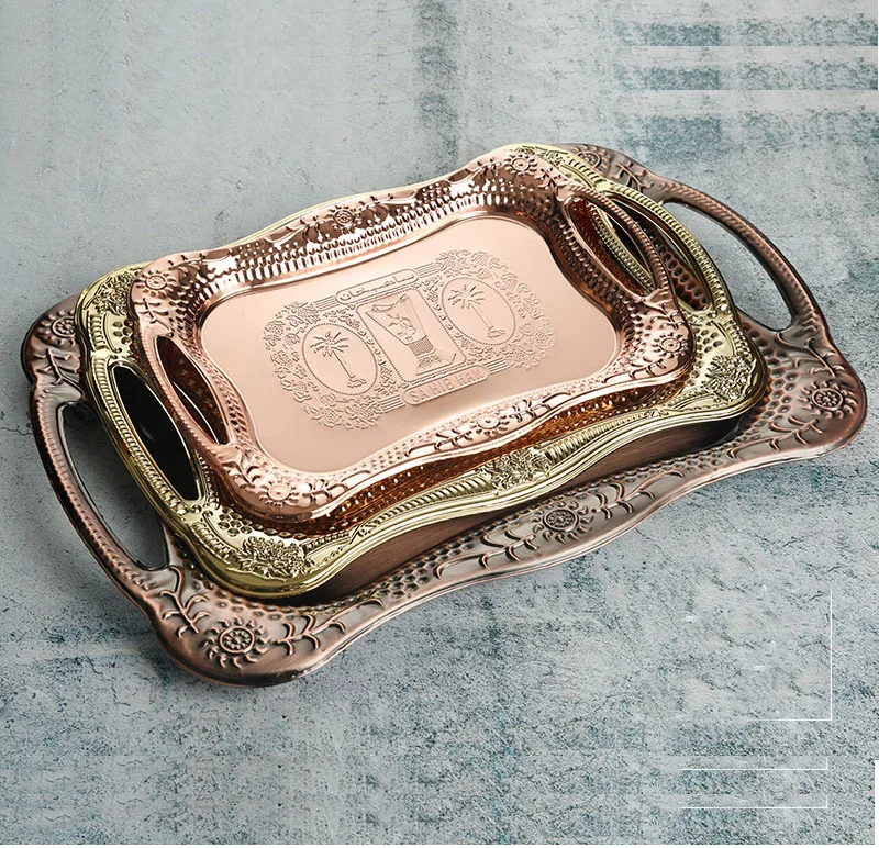 

Tray Rectangular Household Small Plate Xinjiang Plate Barbecue Plate Tea Cup Tray Retro Metal Candy Snack Plate