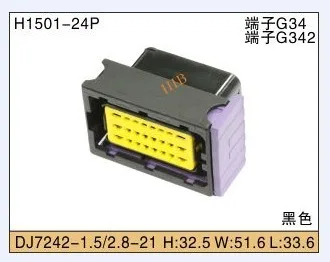 

5 Sets Kit 24 Pin ECU Wire Housing Sealed Plug Socket With Terminals Electrical CNG Computer Auto connector Dj7242 -1.5 2.8-21