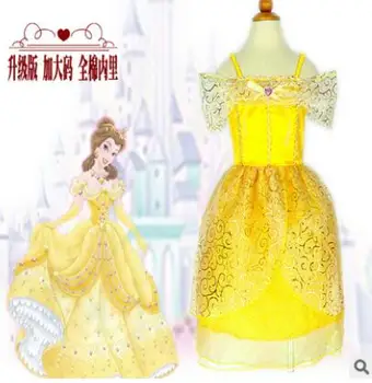 

Beauty and the Beast 110-140cm kid child GirlPrincess belle Halloween Costume hot selling carinval Costume gift Dress Cosplay