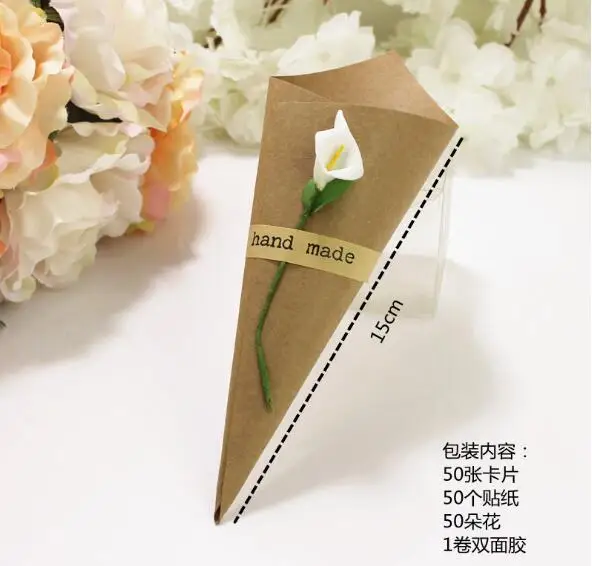QQ20180827153738