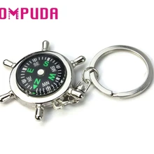 Новейший портативный сплав Серебряный Морской Компас руля брелок кольцо цепочка 10,6