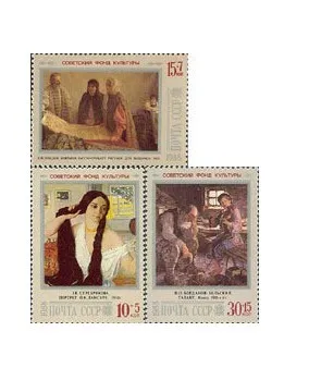 Online Buy Wholesale rare russia stamps from China rare