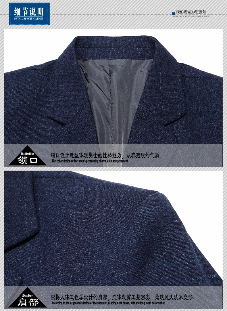 WAEOLSA Men Gris Plaid Blazers Spring Autumn Suit Coat Male Business Blazer  Masculino Check Texture Suit Outfits Blazer Hombre (11)