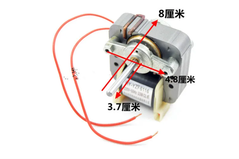 1 шт. Хорошо работает для холодильник вентилятор двигателя для холодильник с морозильной камерой HY-YZF6116 220V 23W