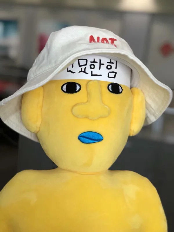 new journey to the west doll