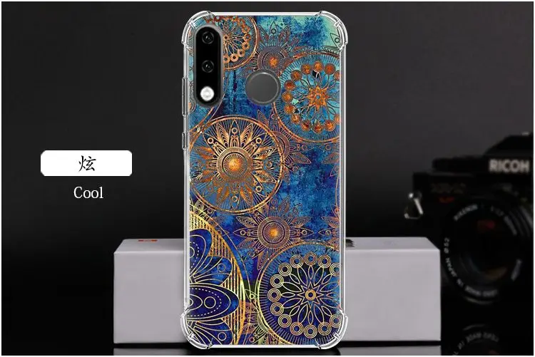  Cool