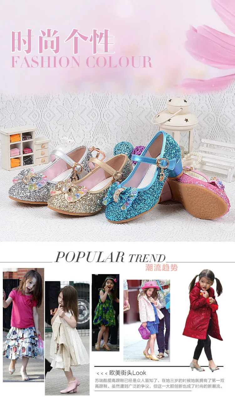 Girls Leather Wedding Shoes Baby Childrens Sequins Princess Enfants Kids High Heels Dress Party Shoes for Girls 26-37
