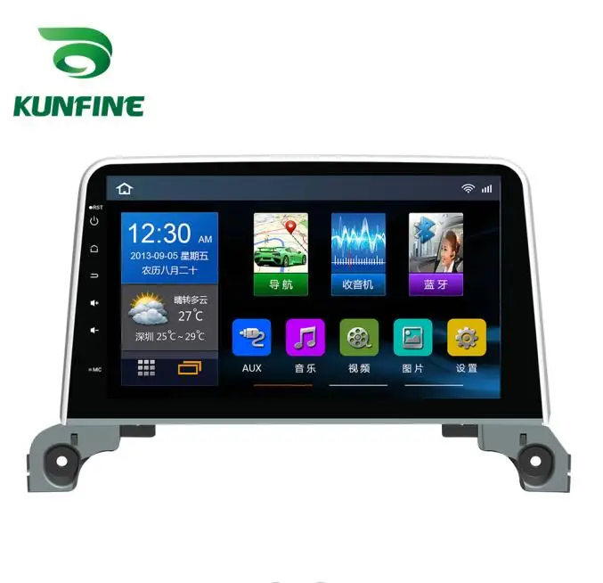 Автомобильный DVD-плеер 8 ядер Android 1 4 Гб ОЗУ 64 ПЗУ GPS-навигация стерео для Peugeot 4008 2017