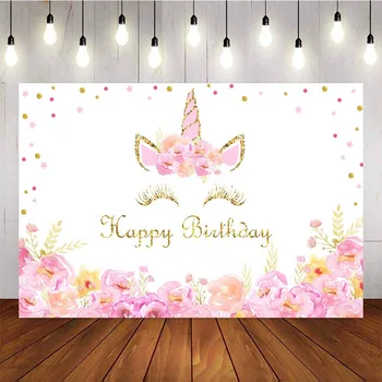 

Custom Unicorn Girl Birthday Backdrop Party Newborn Unicorn Pink Floral Flowers Eyelash Background Gold Glitter Decorations