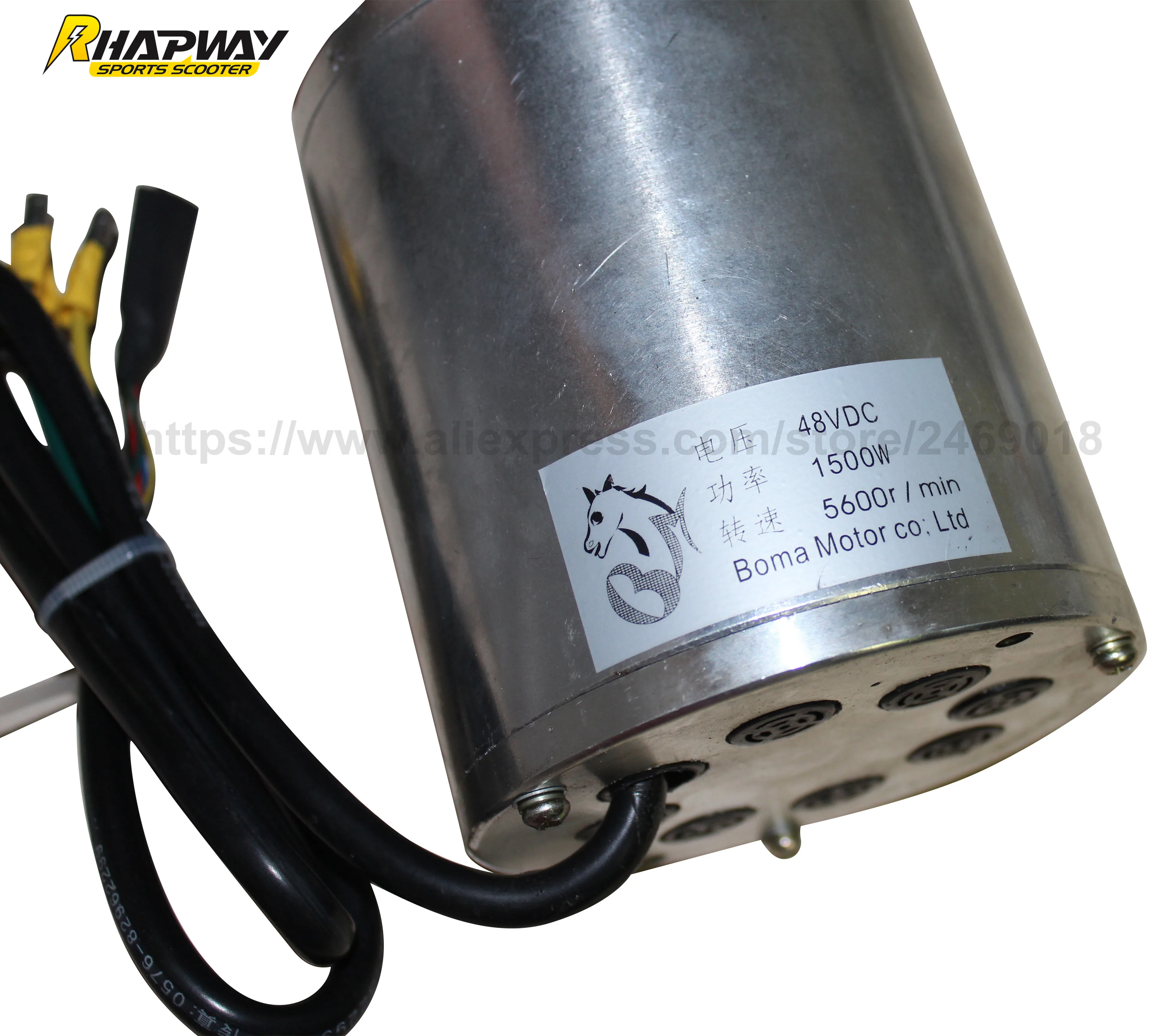 1500w 48v motor