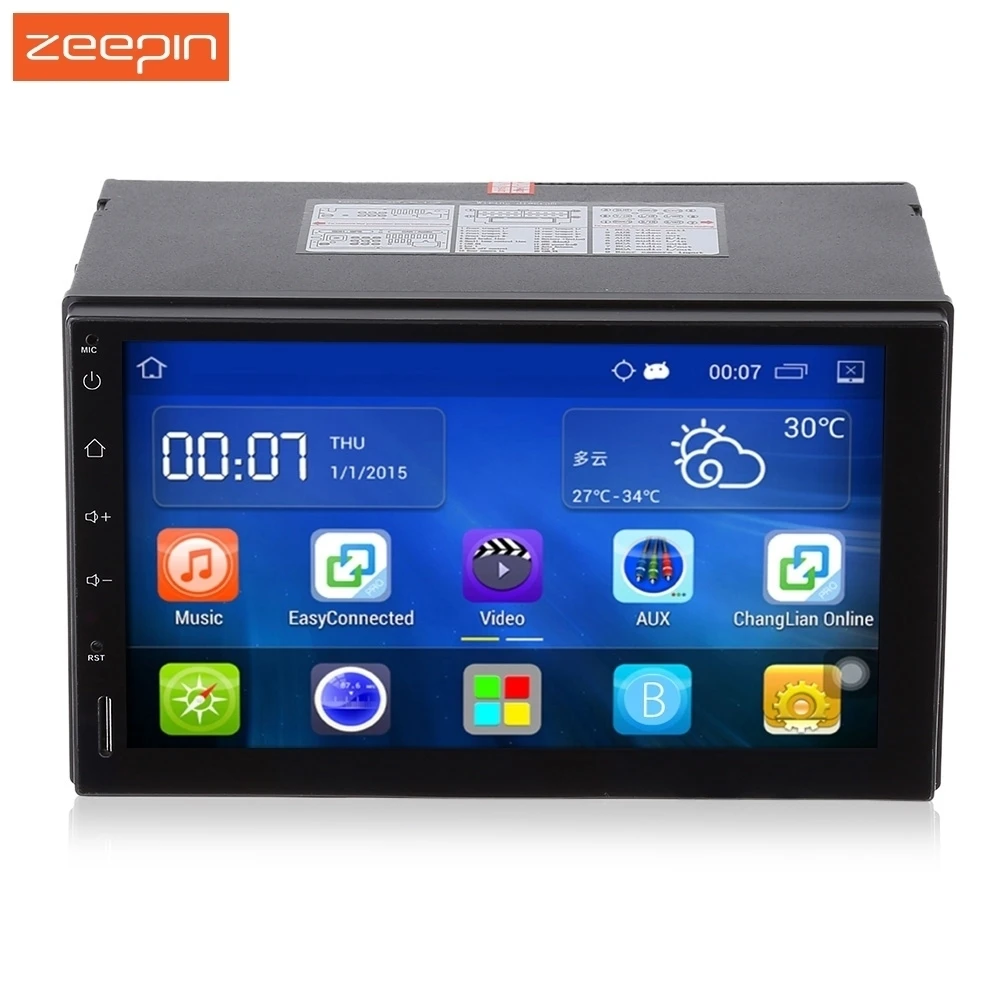Android 5 1 7 дюймов 2din DVD автомобильное радио емкостный сенсорный экран высокой