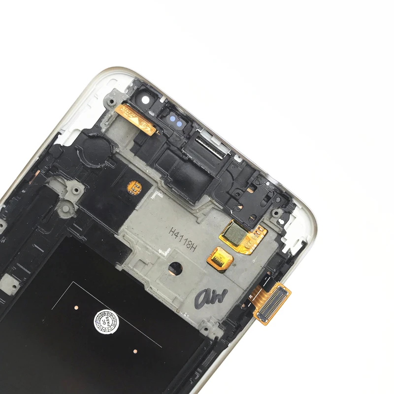 n7505 lcd