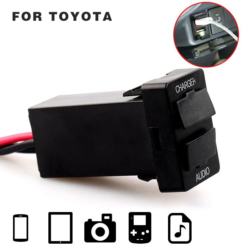 Для TOYOTA после 2013 USB Интерфейс приборной панели USB Порты и разъёмы 5V 2.1A автомобиля Зарядное устройство и USB аудио Вход со штыревой частью соединения развлечения разъем