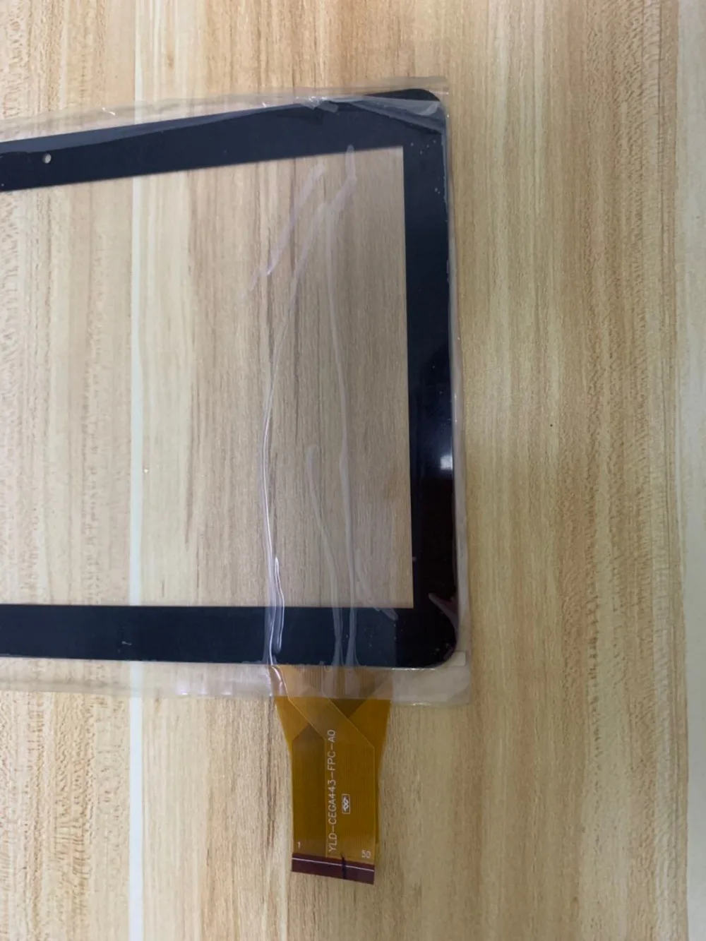 touchscreen 1