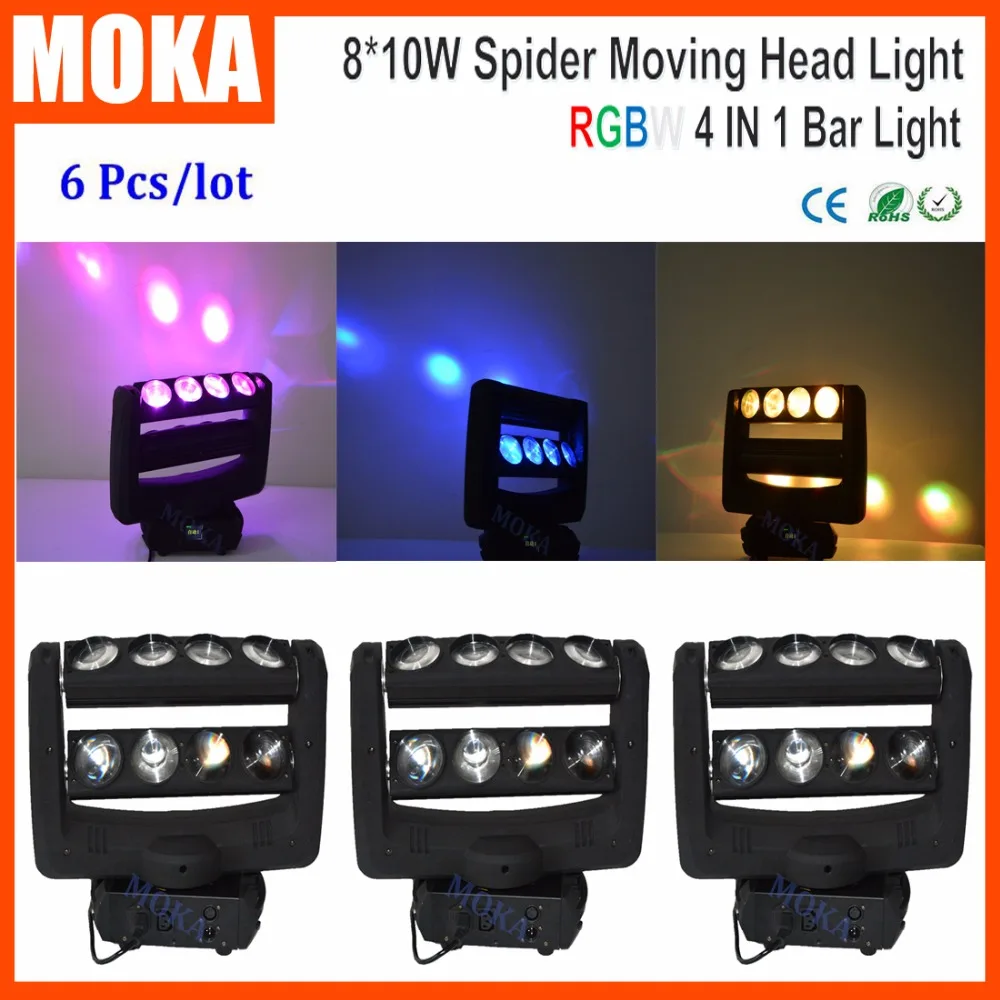 

6PCS/lLOT Opening Ceremony Led Moving Head Light Stage Moving Equipment
