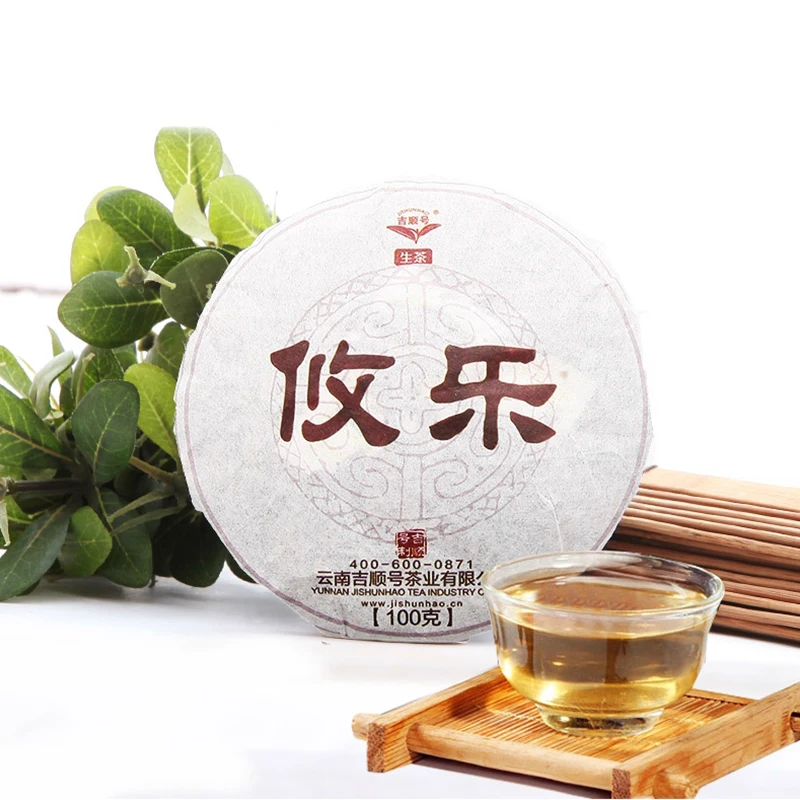 

New JiShunHao Raw Puer Tea Authentic Yunnan Specialties Selected High-Quality Tea Leaves Pu Er 100g YouLe Shen Puerh Cake Tea