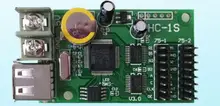 HC-1 Newwing HC-1 lintel controlador de display led tela RGB tri-cor (75) cartão vem com grupos 4 HUB75