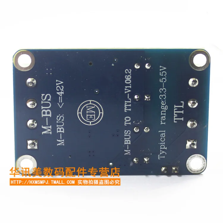 TSS721A модуль памяти от TTL модуля машины/модуля связи хоста/ведомого mbus|m-bus| |