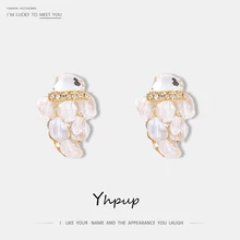 Yhpup модные элегантные серьги-гвоздики с натуральным жемчугом в стиле барокко, медные геометрические стразы, ювелирные изделия для невесты для женщин, вечерние серьги S925