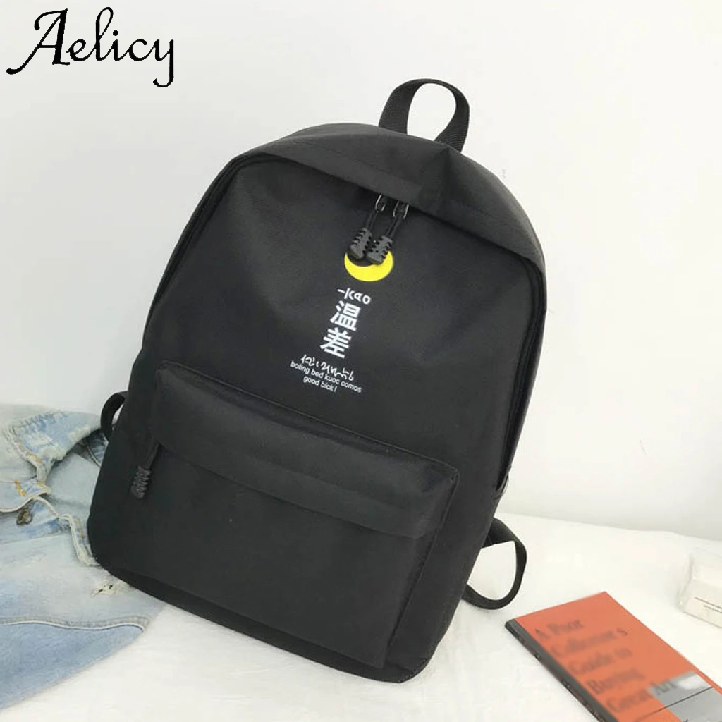 Aelicy женский холщовый рюкзак Студенческая сумка свежий для колледжа модная