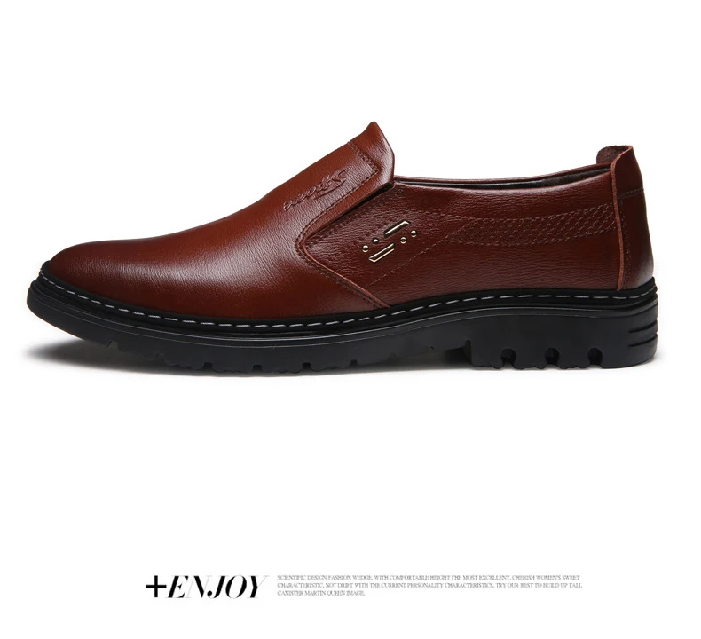 men shoes 790 (4)