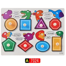 Безопасный качественный пазл деревянная Когтеточка геометрическая форма Животное Головоломка детская интеллектуальная развивающая игрушка