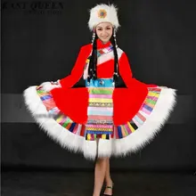 Танцевальный костюм Китайский народный танцевальный костюм Азиатский этнический танец платье Национальный костюм с головной убор 3xl 4xl AA3002 YQ