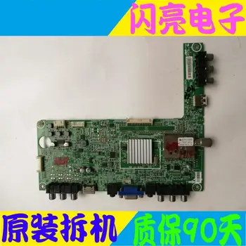 

Main Board Power Board Circuit Logic Board Constant Current Board LED 32K200 motherboard RSAG7.820.4801 screen HE315FH-E56