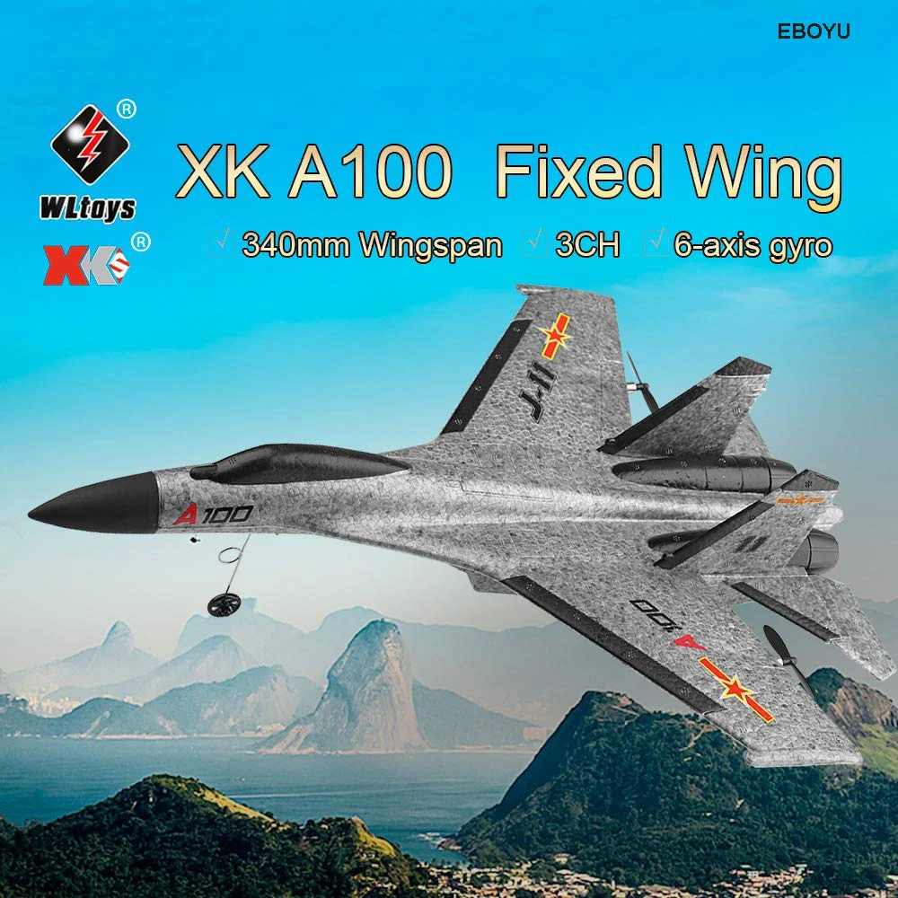 XK-A100_01