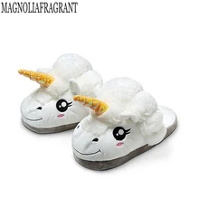 Free Shipping Plush Shoes 1Pair Plush Unicorn Slippers for Grown Ups Winter Warm Indoor Slippers Home