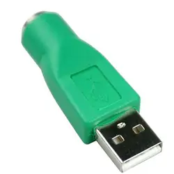 Новый конвертер USB к PS2 разворот P для мыши порт USB, чтобы PS2 рот компьютер аксессуары
