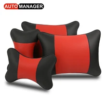 Cojín de apoyo Lumbar de cuero, almohada de masaje de espalda de coche y reposacabezas para asiento de coche, oficina, de cintura para silla, almohadas de apoyo