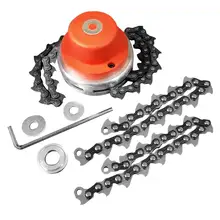 Генераторная газонокосилка цепь тонкая настройка головка цепь косилка триммер садовая трава щетка инструмент запасные части